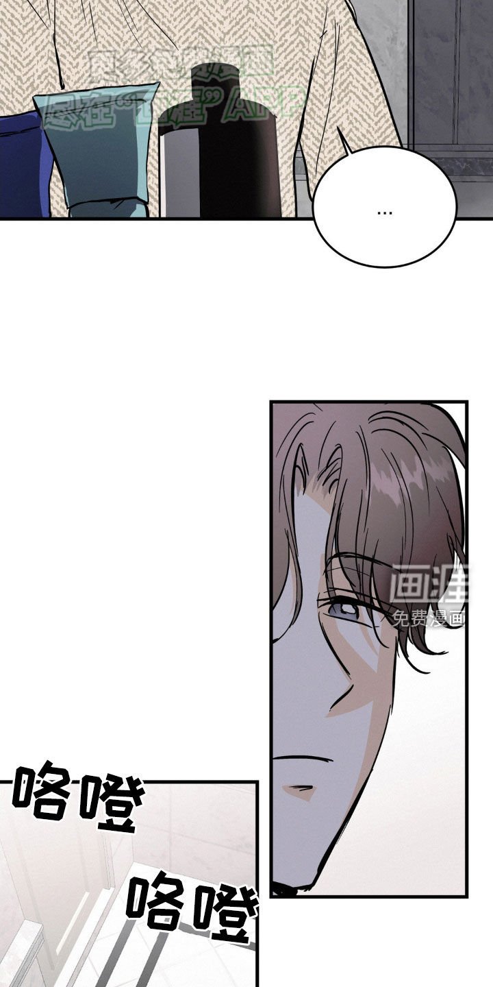 第47章：单纯