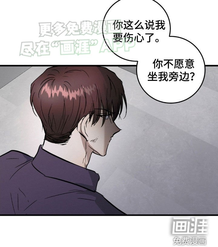 第47章：单纯