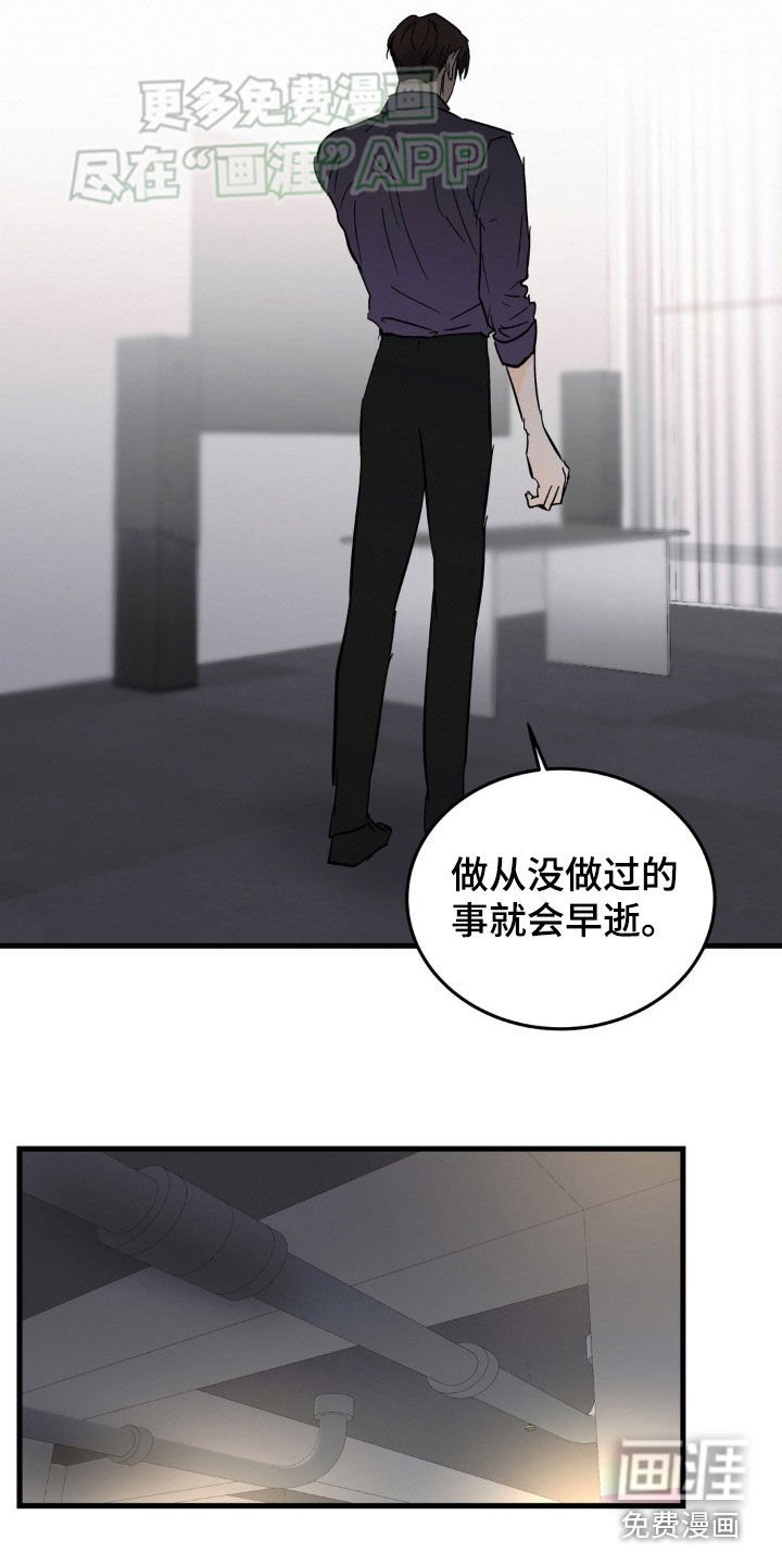第48章：礼物