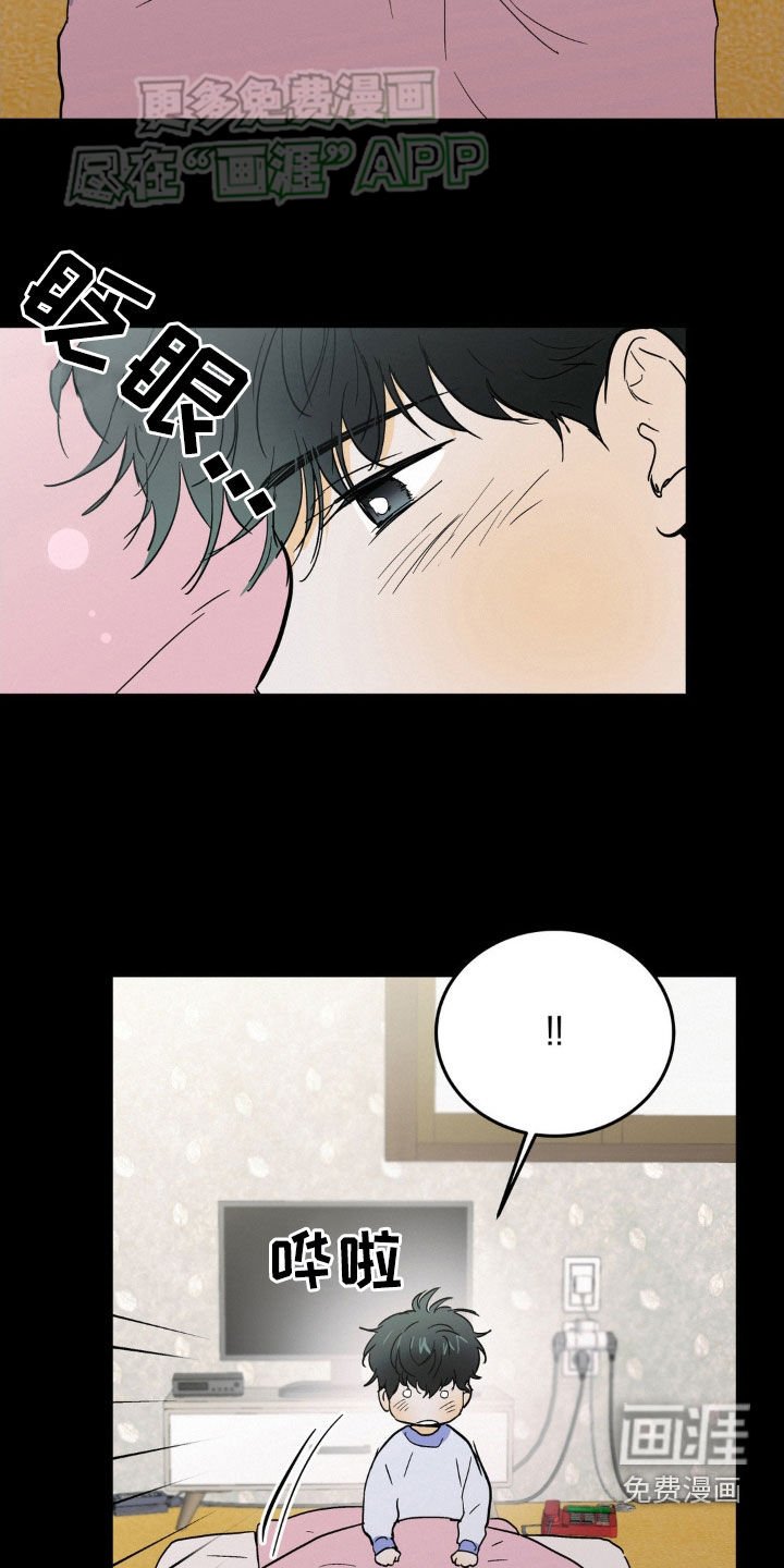 第49章：生日