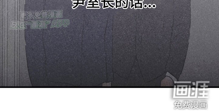 第49章：生日