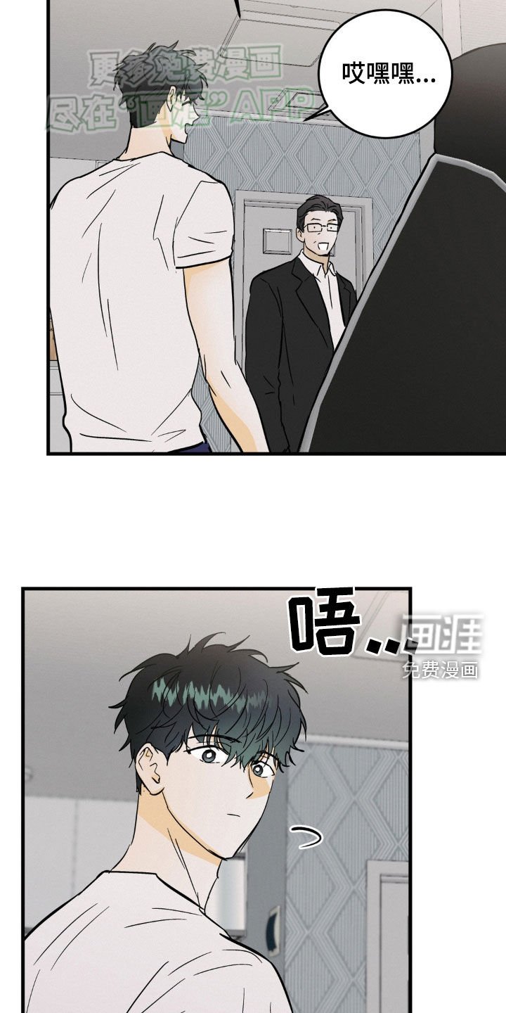 第50章：干脆来我家