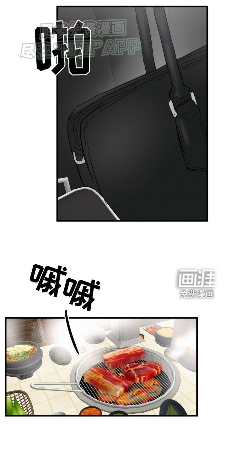 第50章：干脆来我家