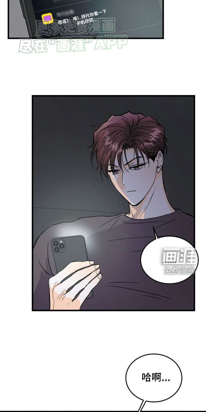 第50章：干脆来我家