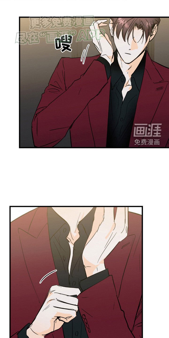 第51章：高档服装
