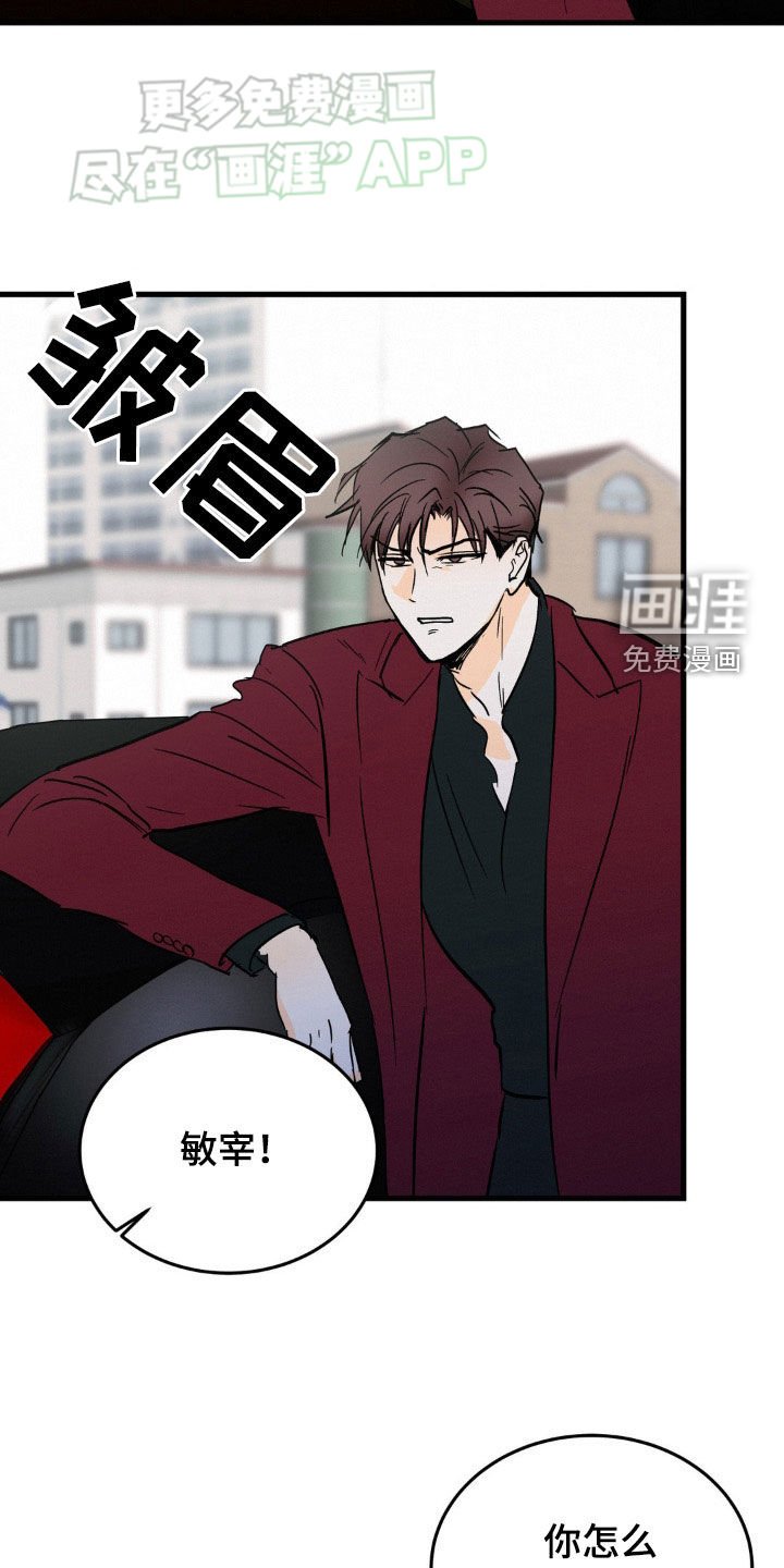 第51章：高档服装
