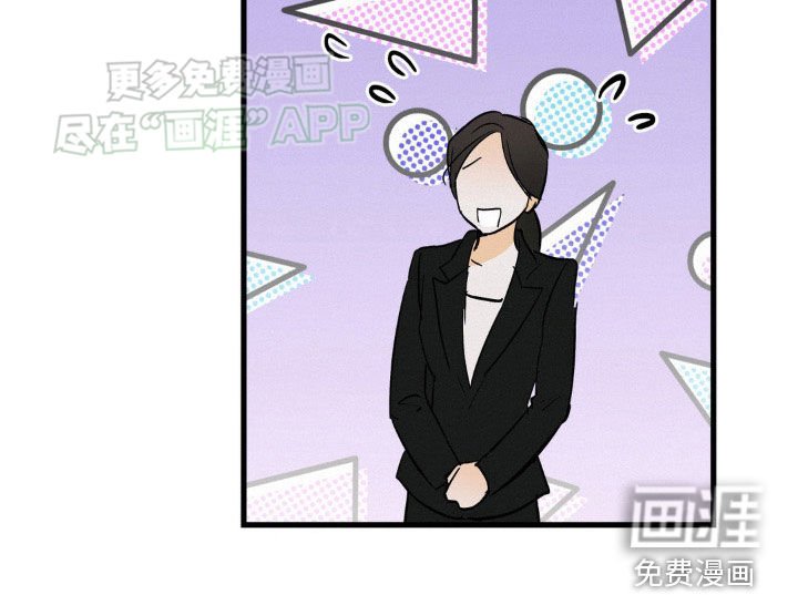 第51章：高档服装