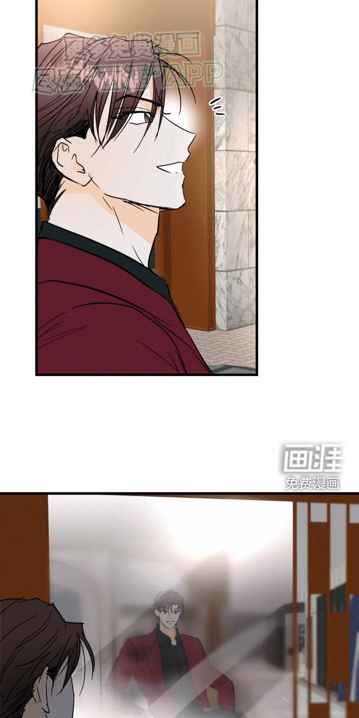 第52章：我不想去