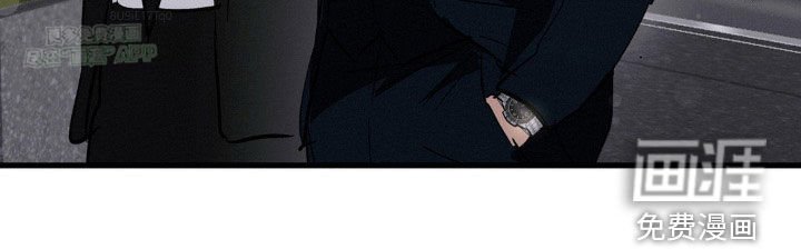 第52章：我不想去