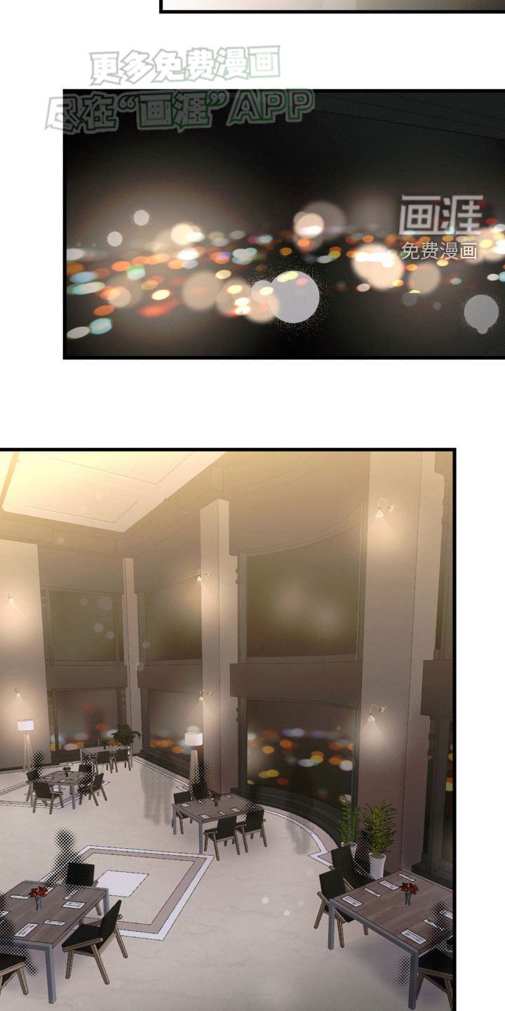 第53章：声音