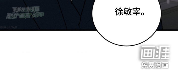 第53章：声音