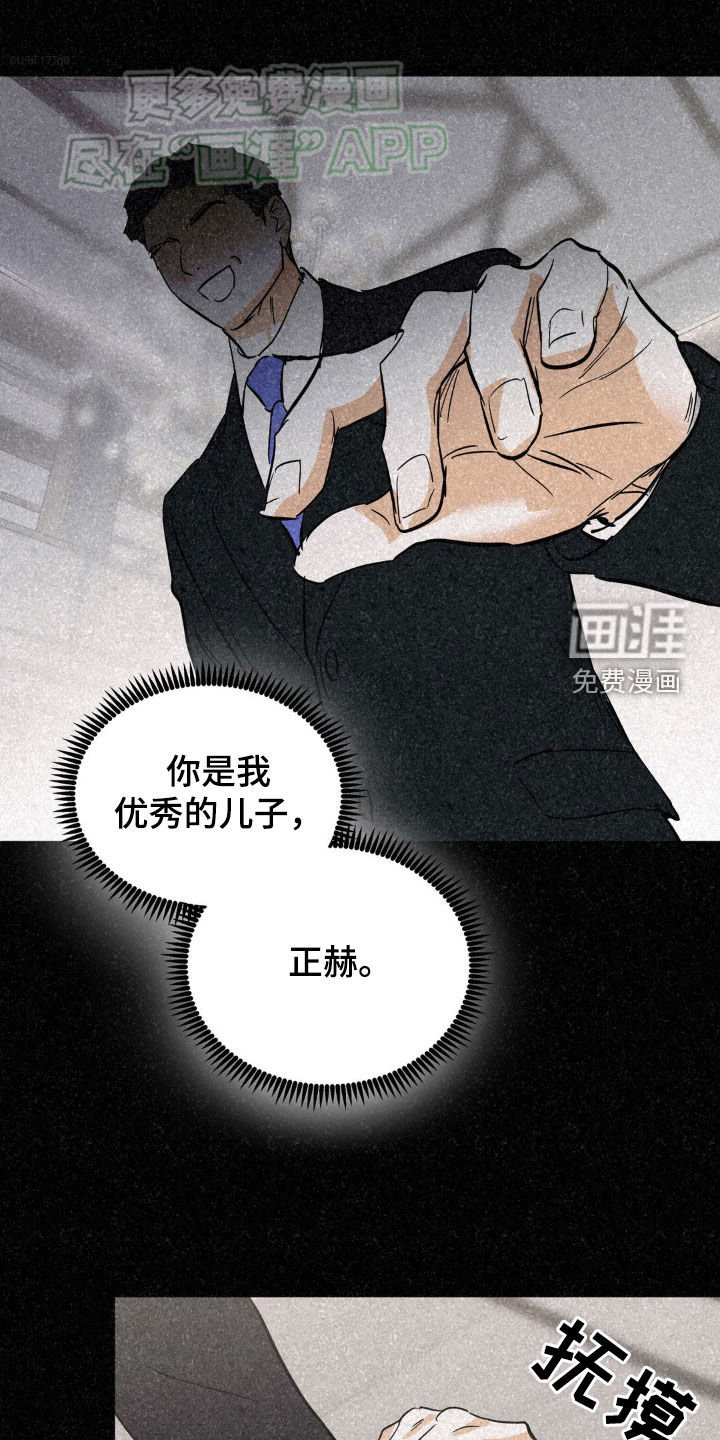 第54章：请多关照