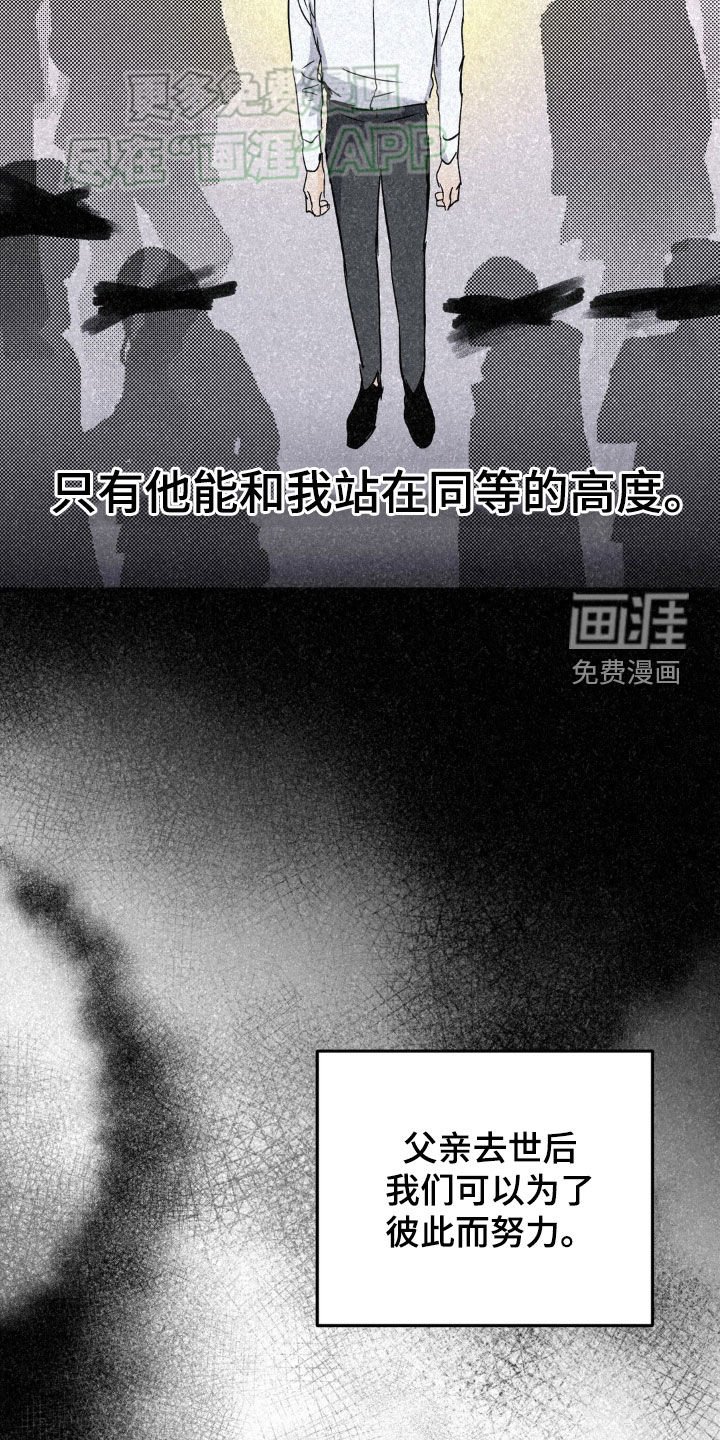 第54章：请多关照