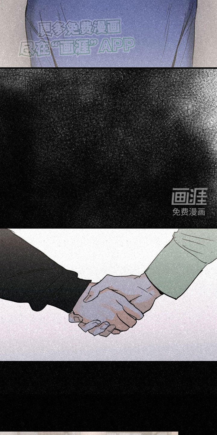 第54章：请多关照