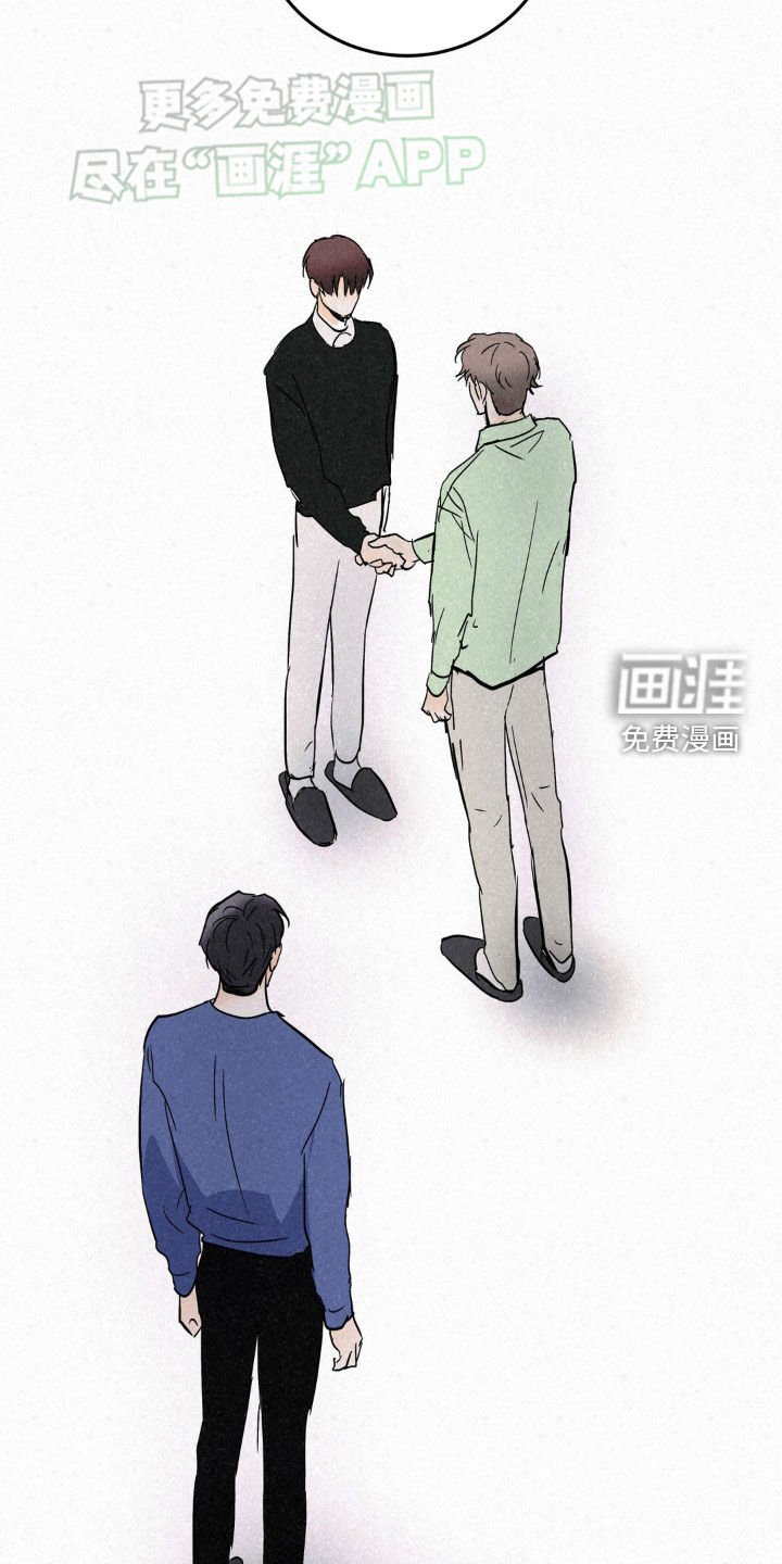 第54章：请多关照