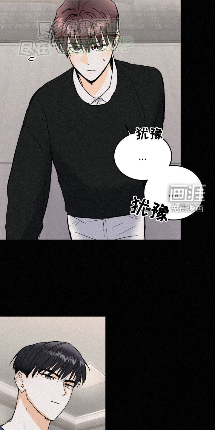 第54章：请多关照