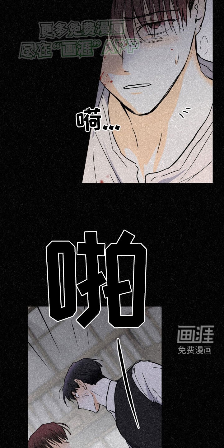 第55章：好久不见