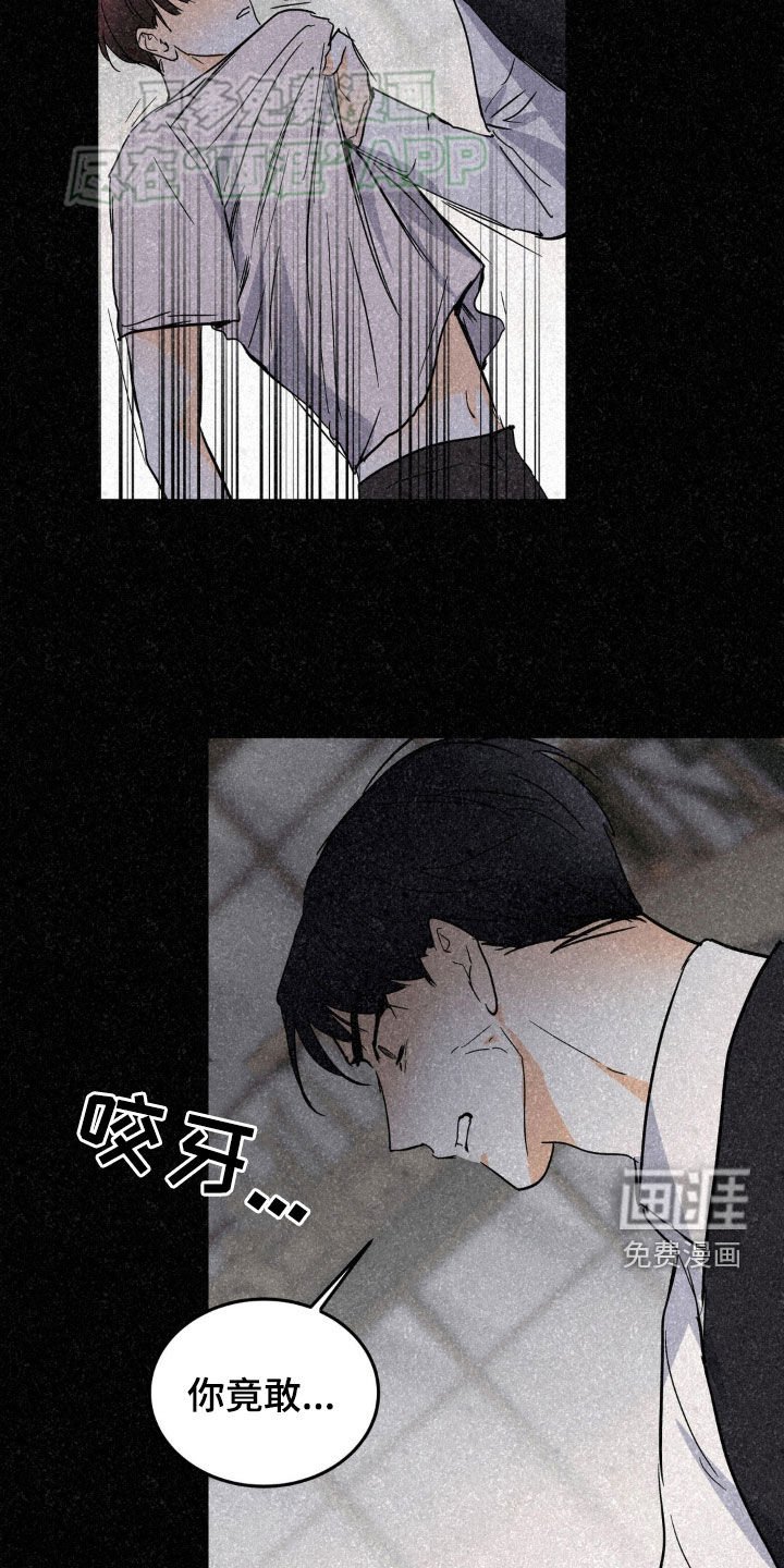 第55章：好久不见