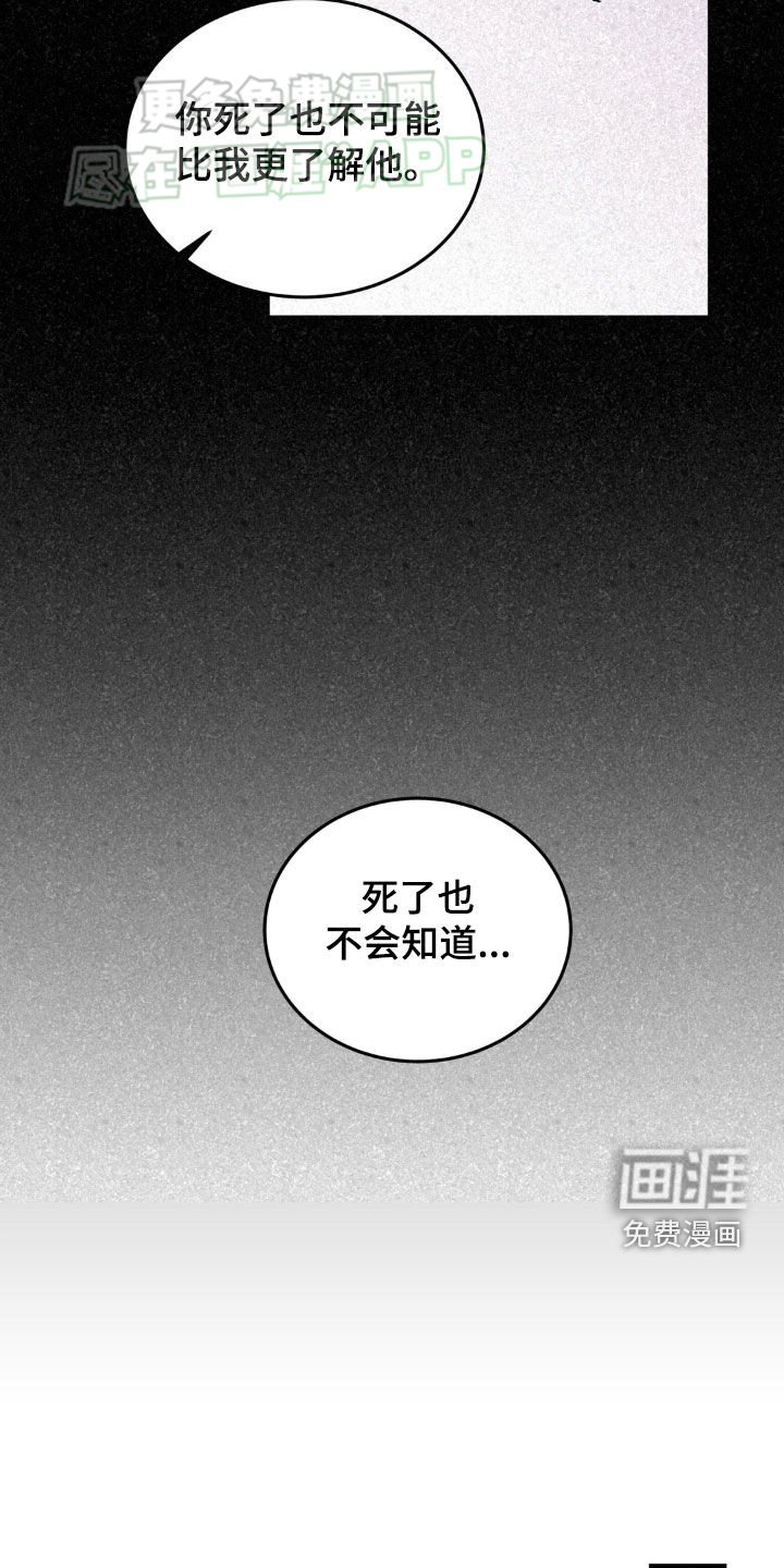 第55章：好久不见