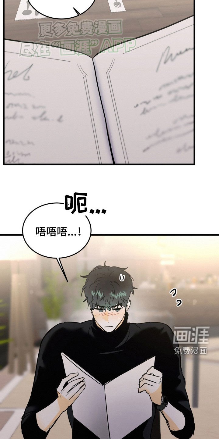 第55章：好久不见