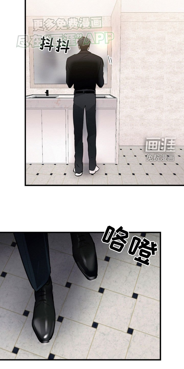 第55章：好久不见