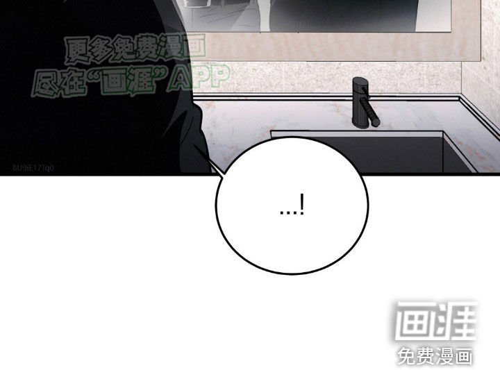 第55章：好久不见
