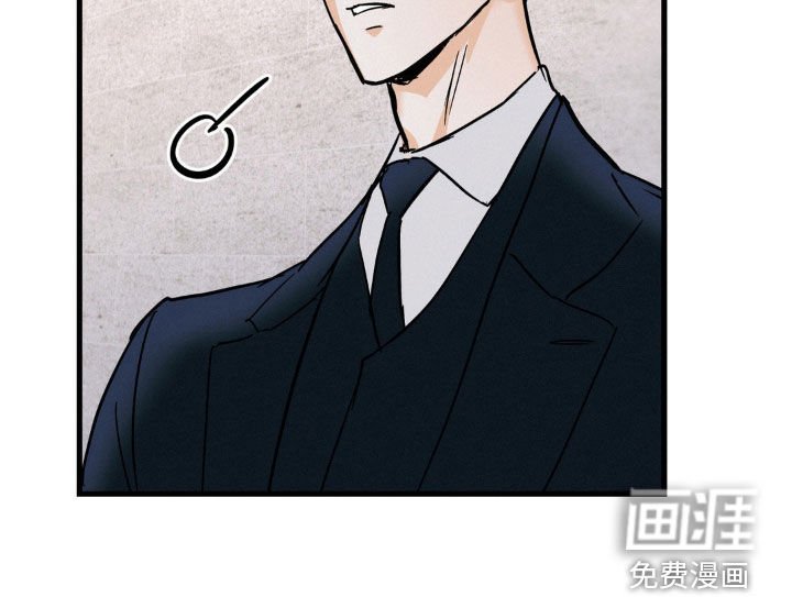第57章：奚落
