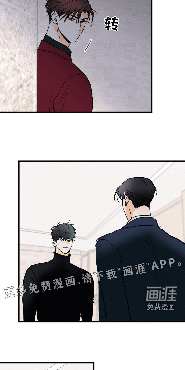 第58章：相信
