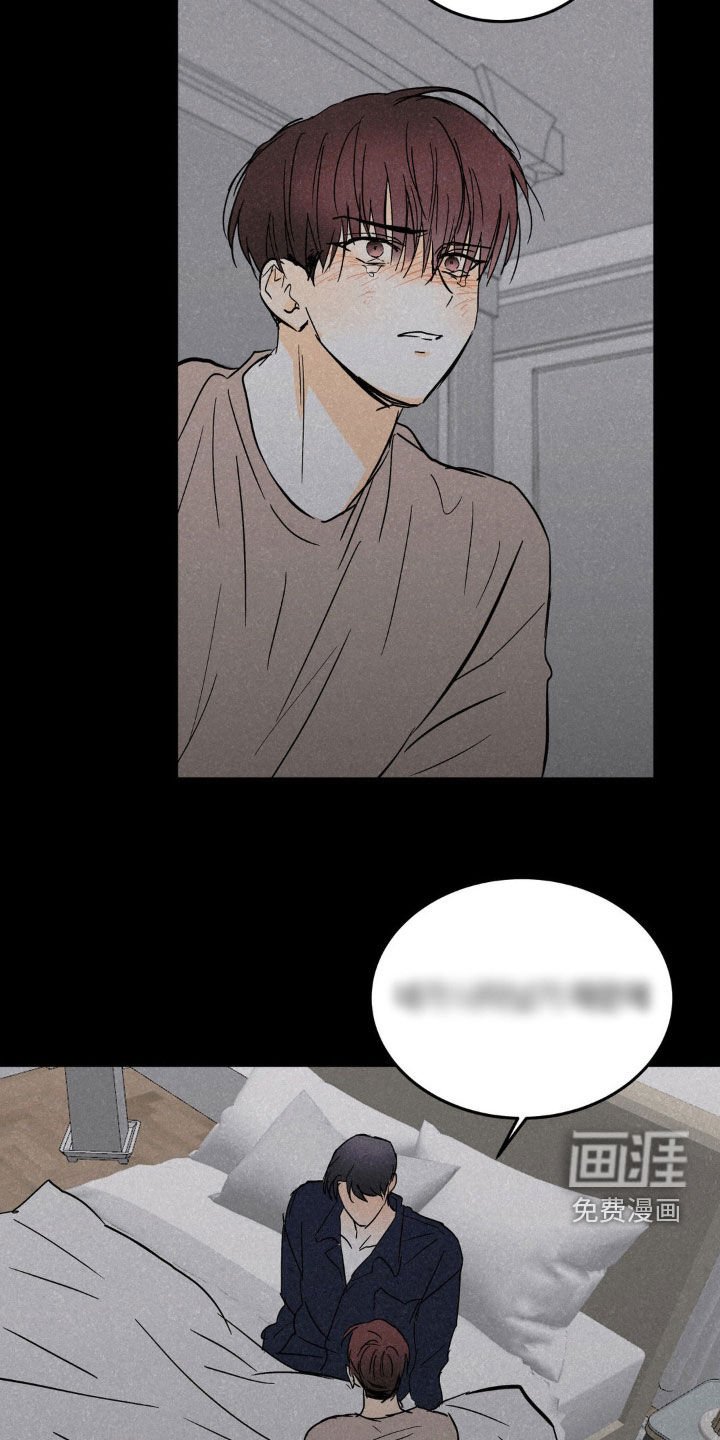 第58章：相信