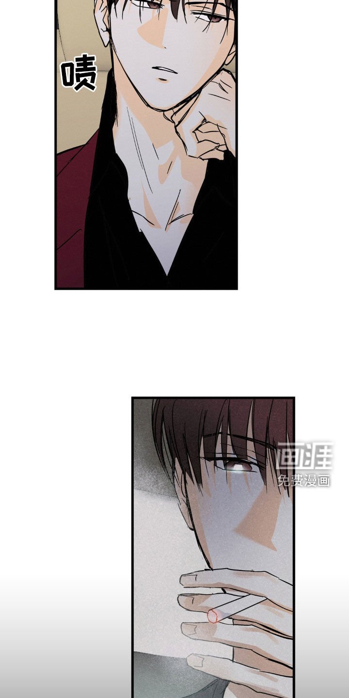 第59章：亲自去找他