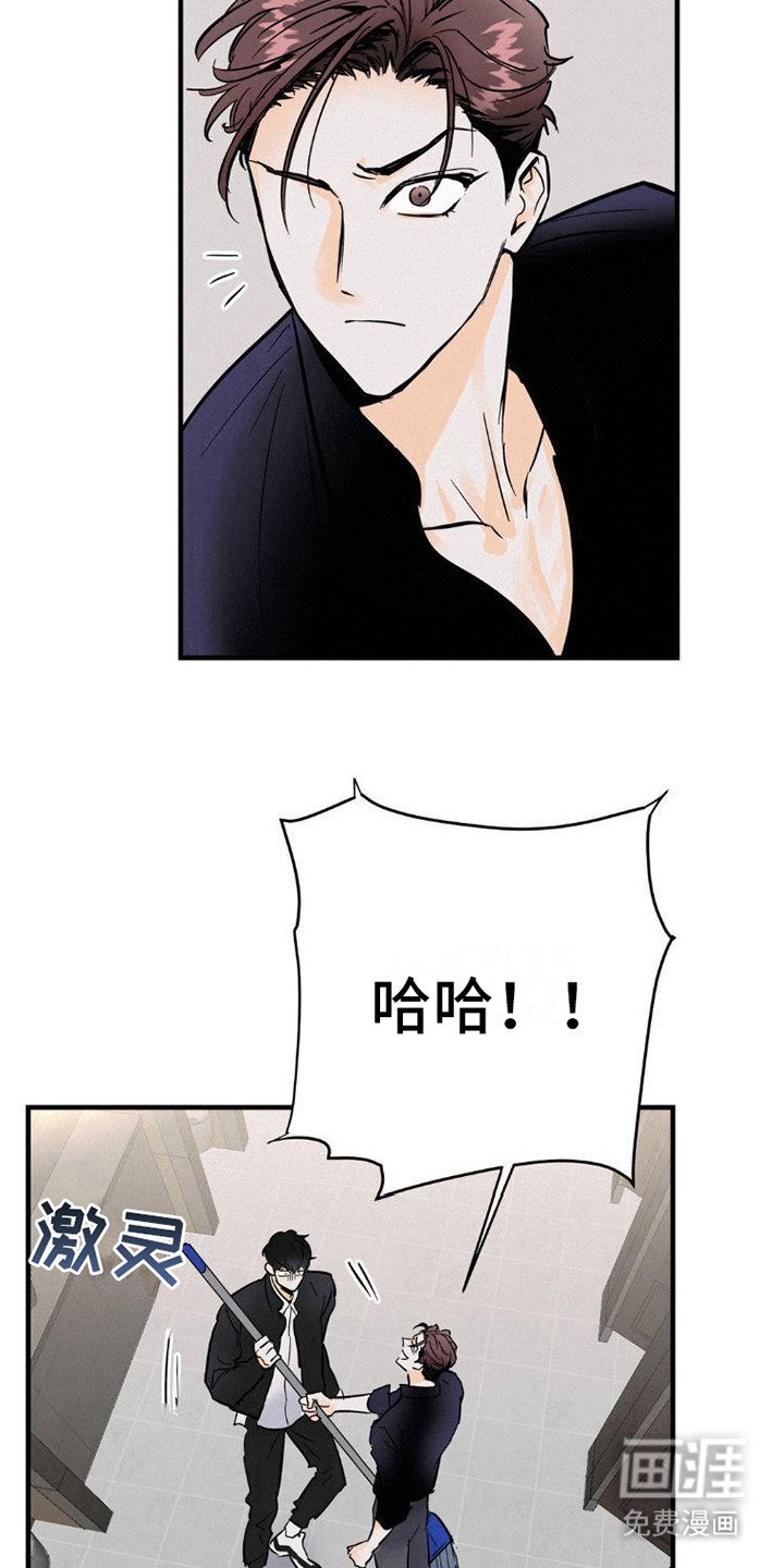 第6章：解围