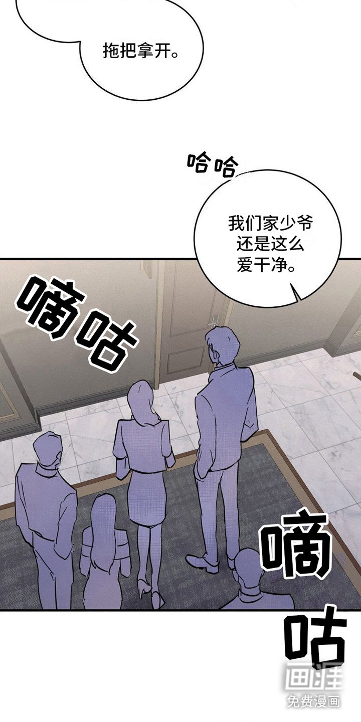第6章：解围
