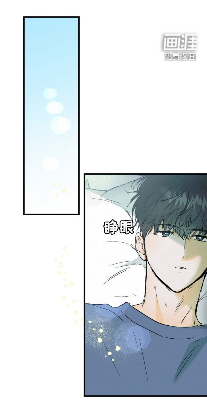 第60章：生日