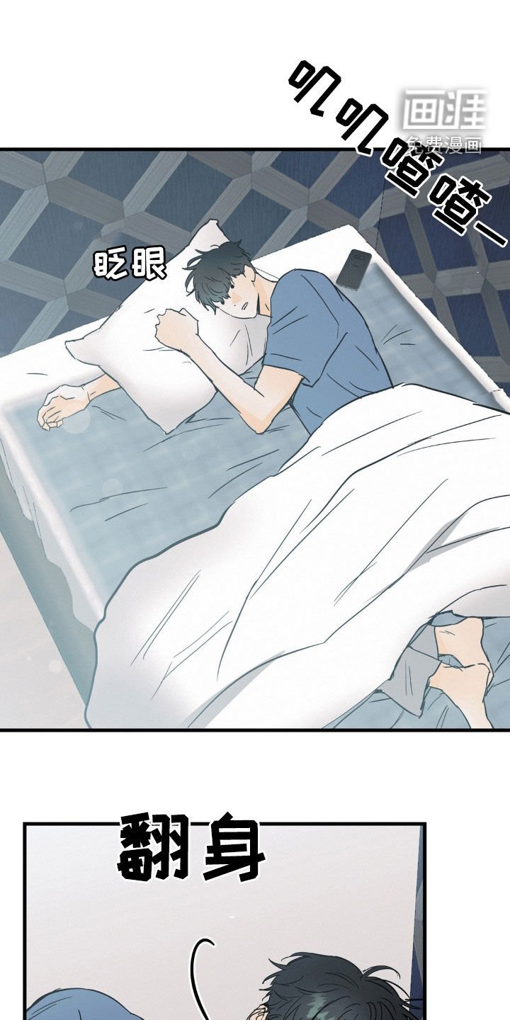 第60章：生日
