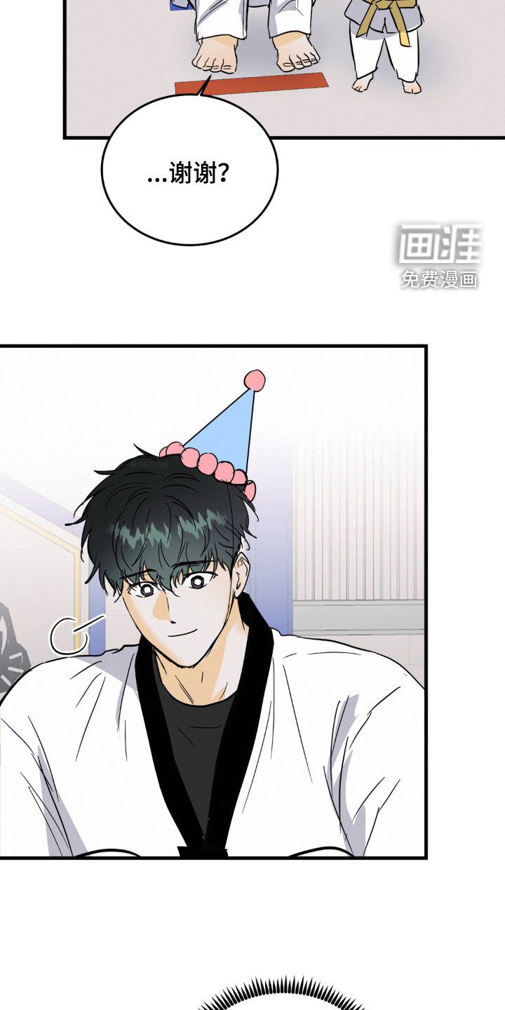第60章：生日