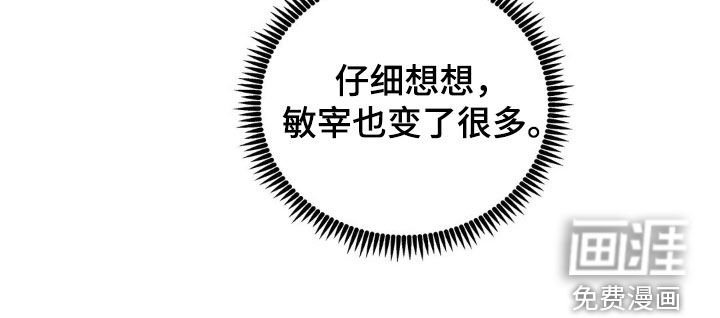 第60章：生日