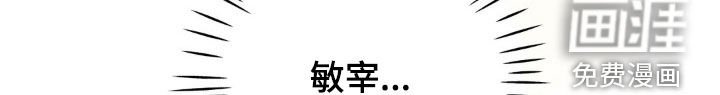 第61章：这不可能