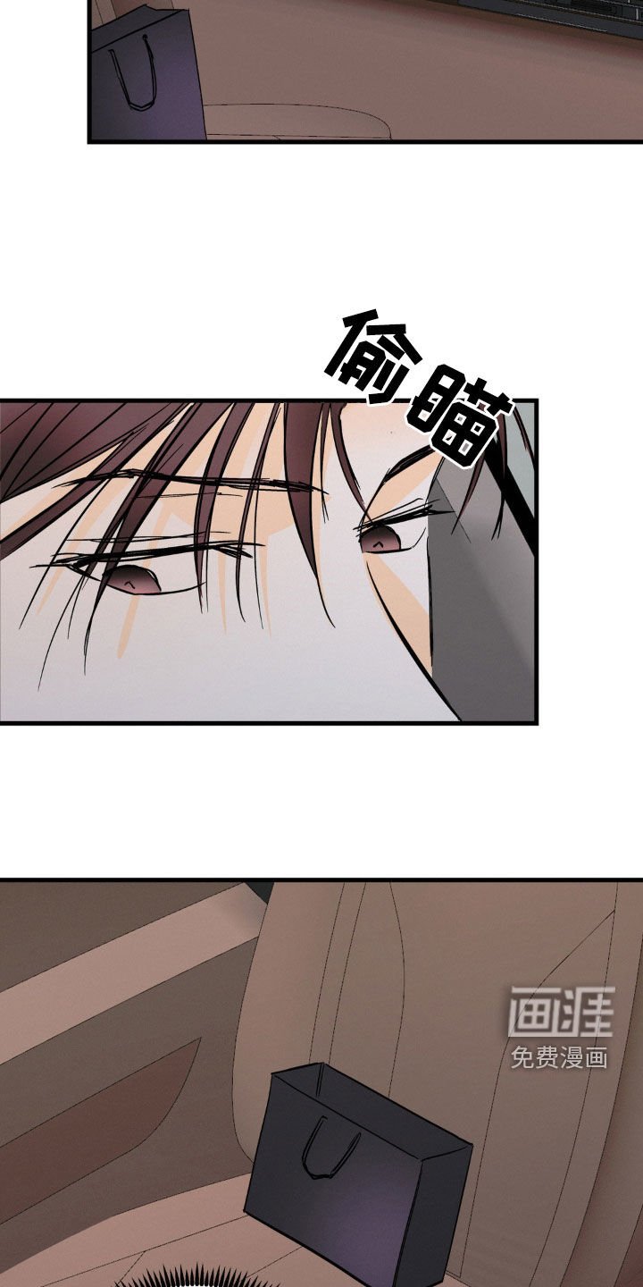 第61章：这不可能