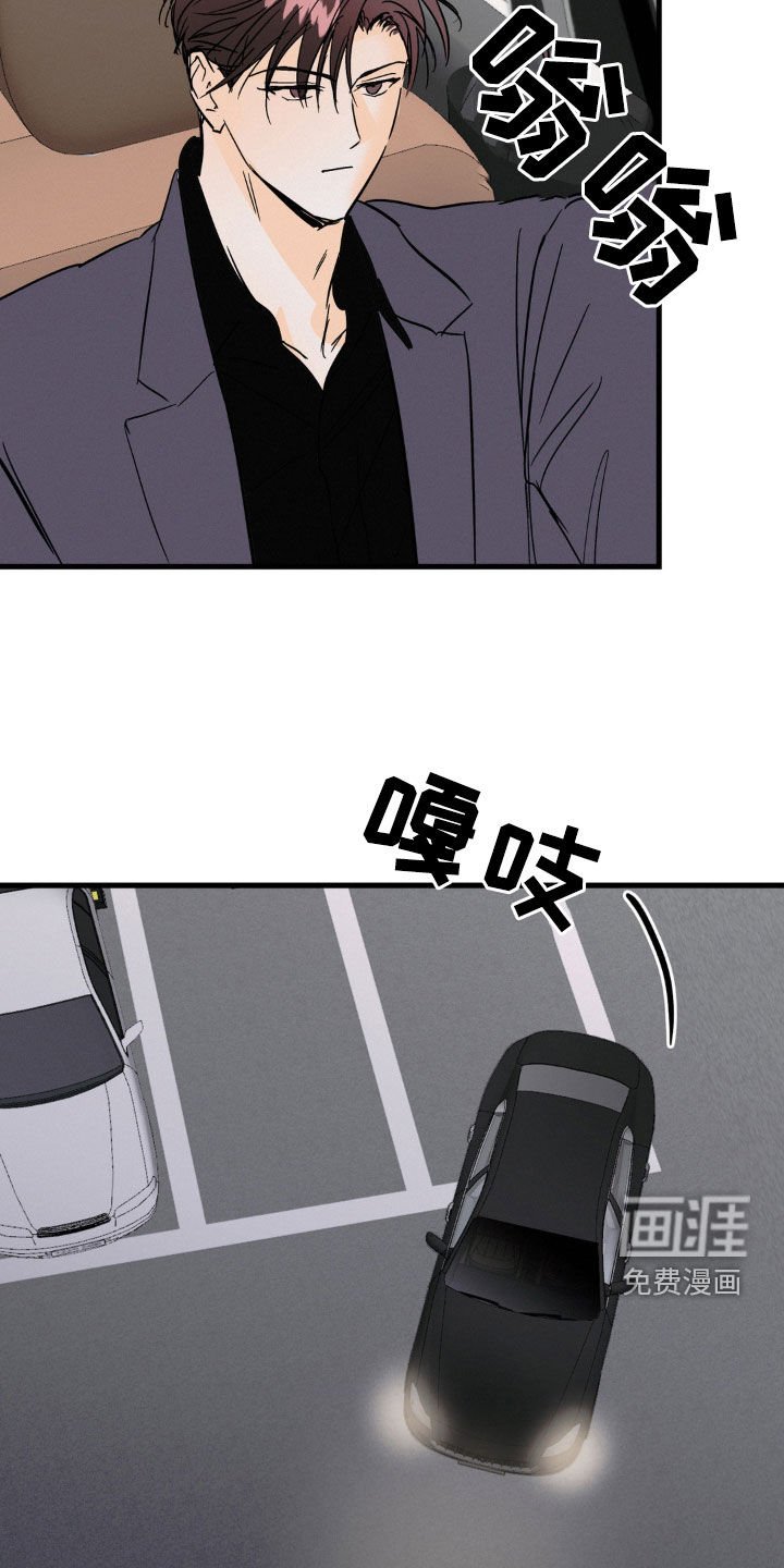 第61章：这不可能