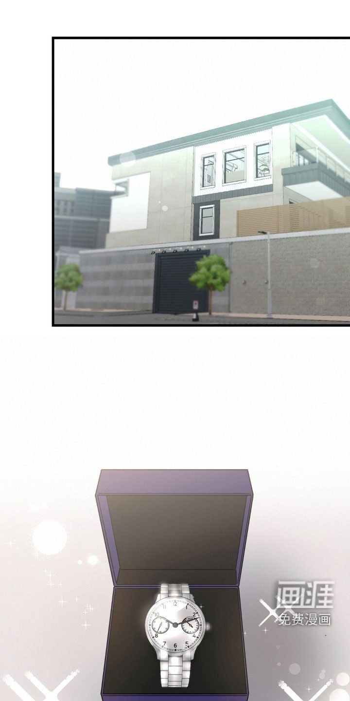 第62章：送表