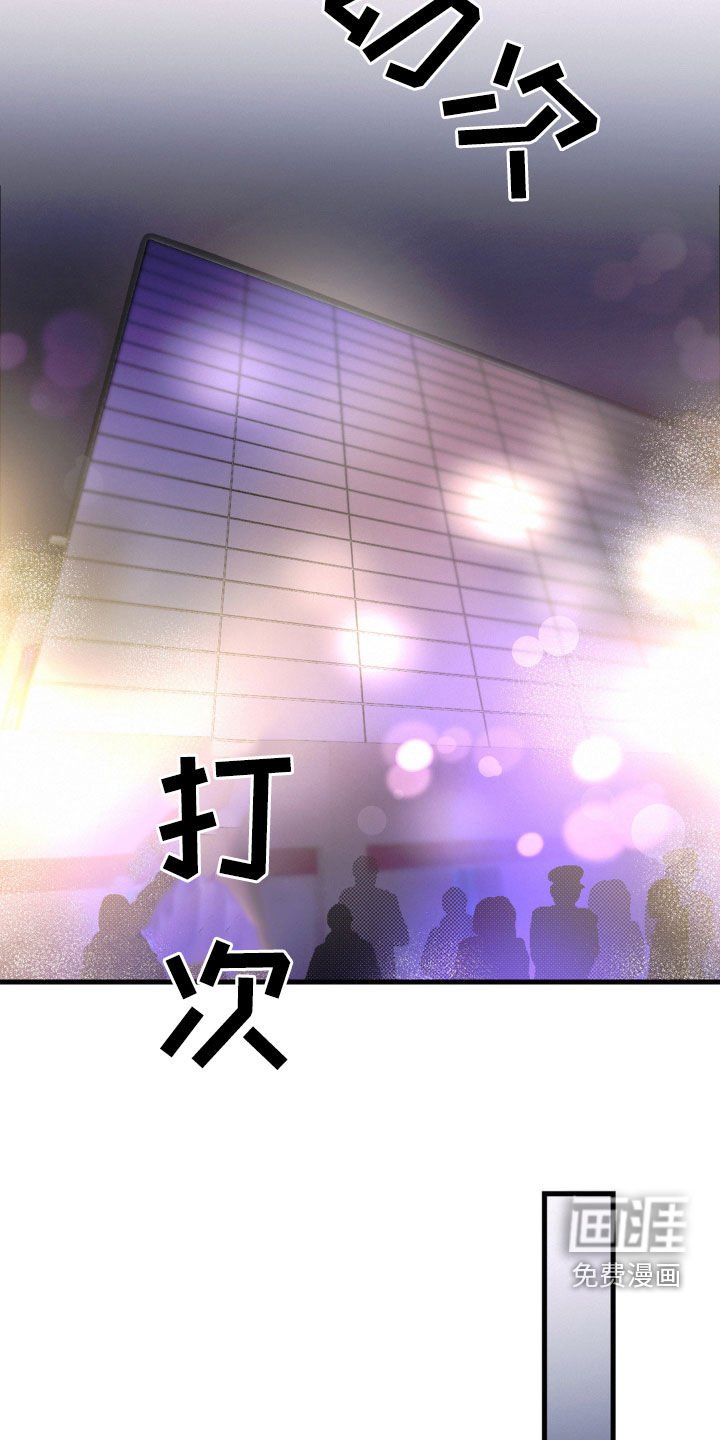 第62章：送表