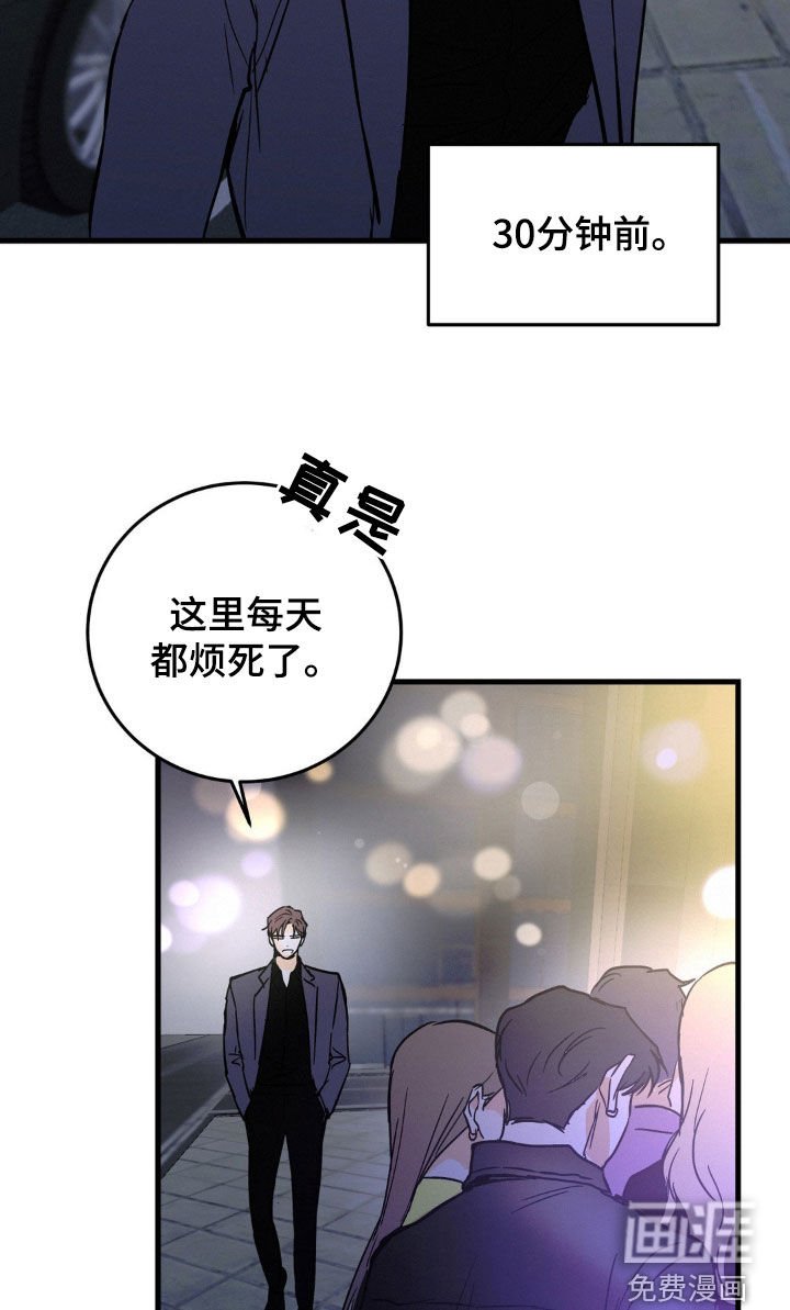 第62章：送表