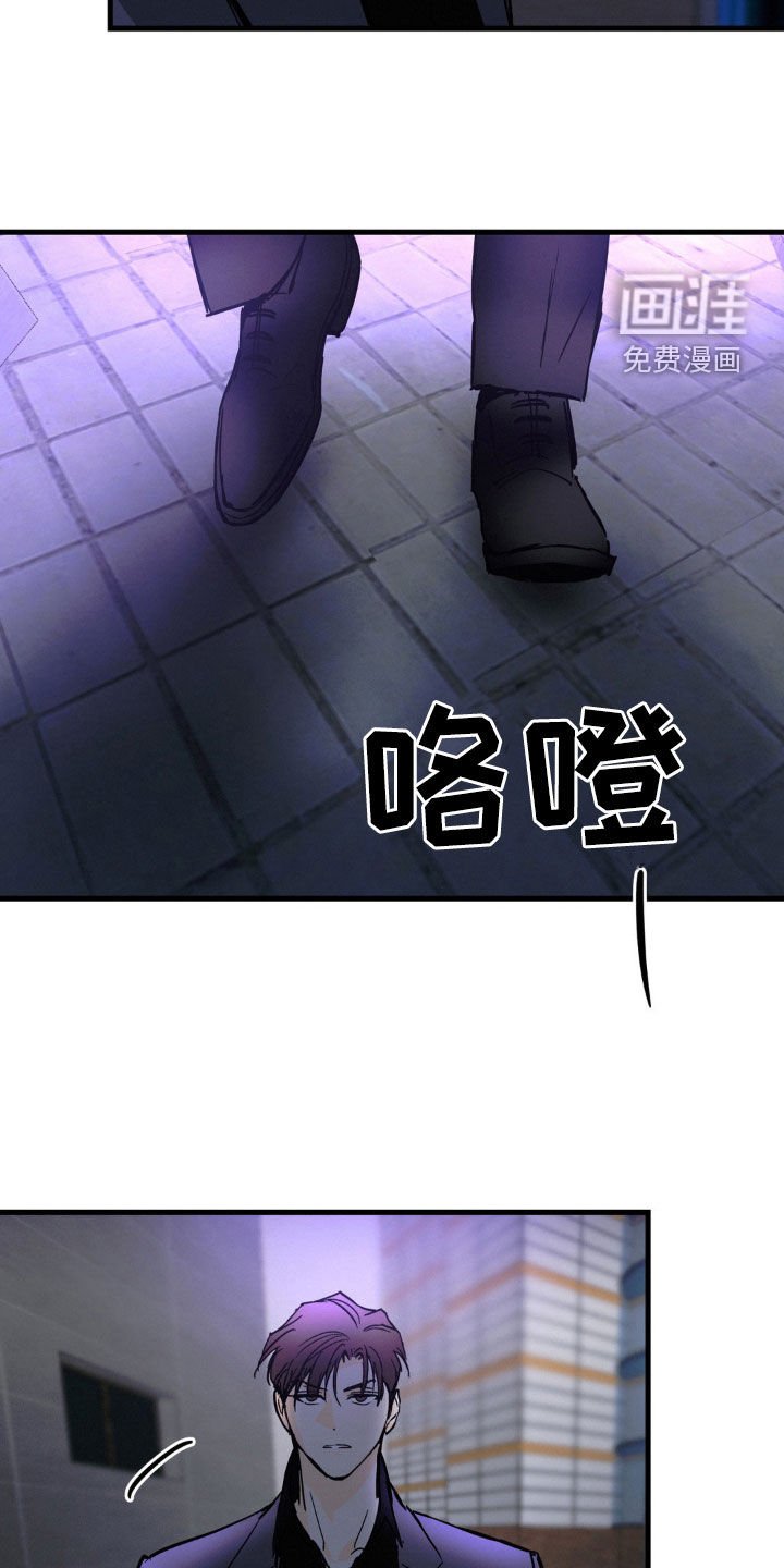 第62章：送表