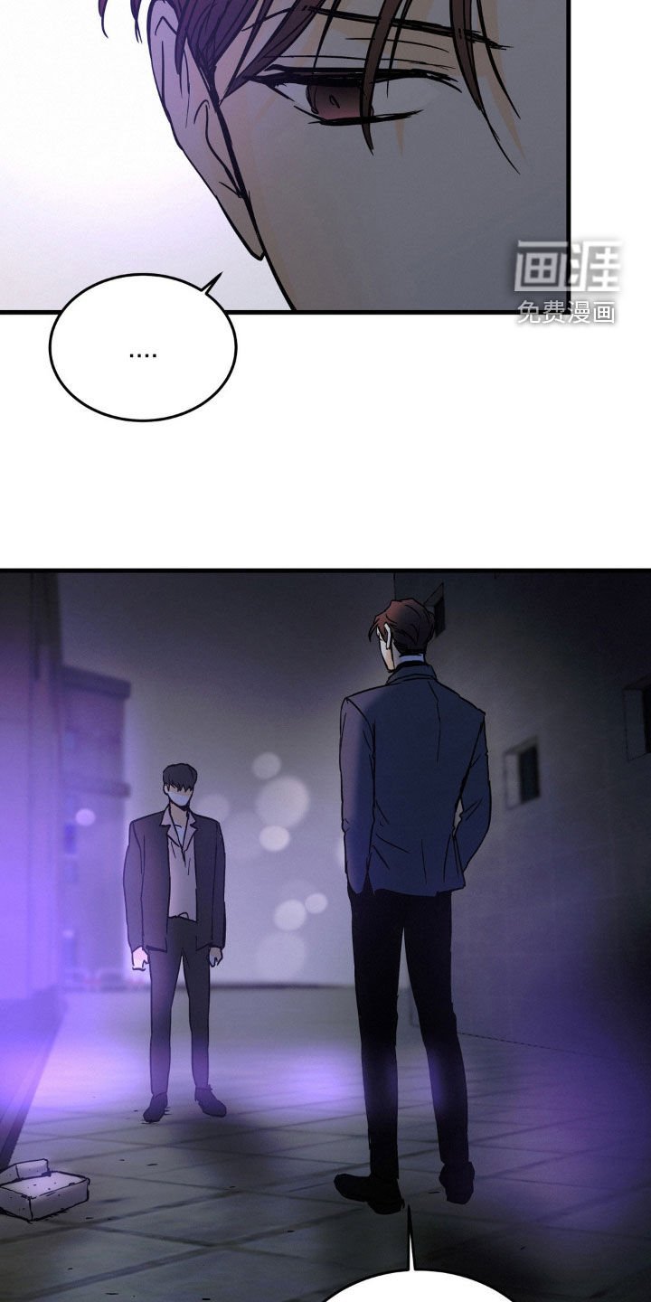 第62章：送表