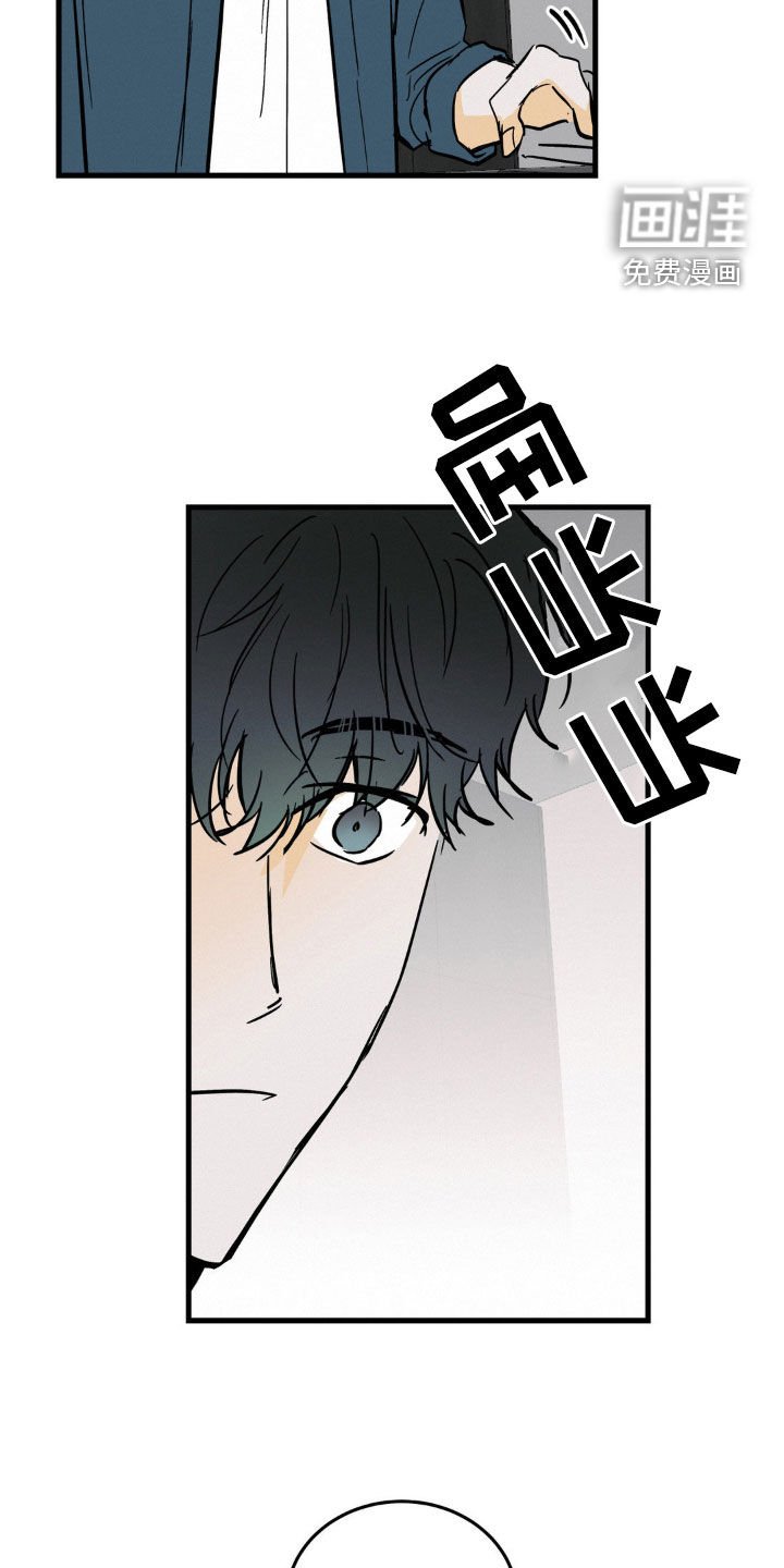第63章：受伤