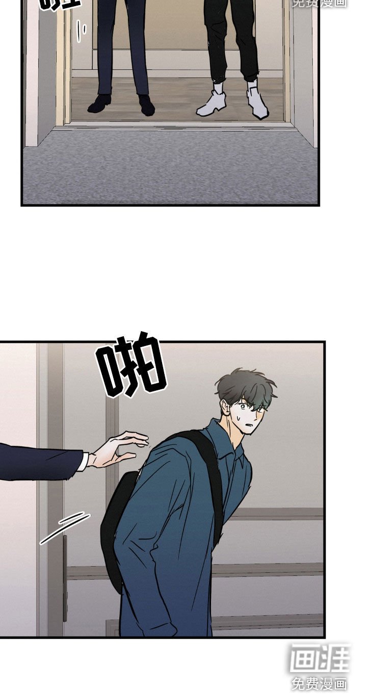 第65章：不是一般讨厌