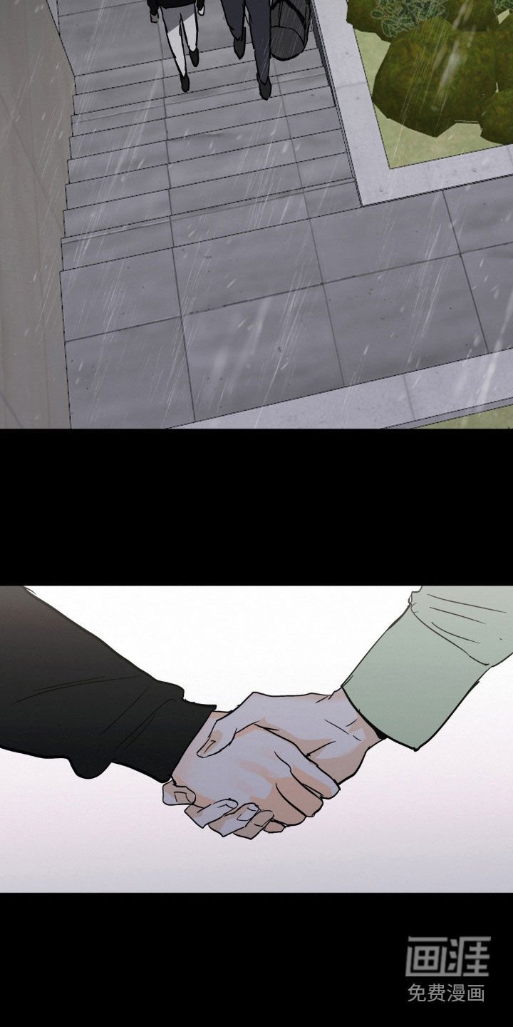 第67章：18年前