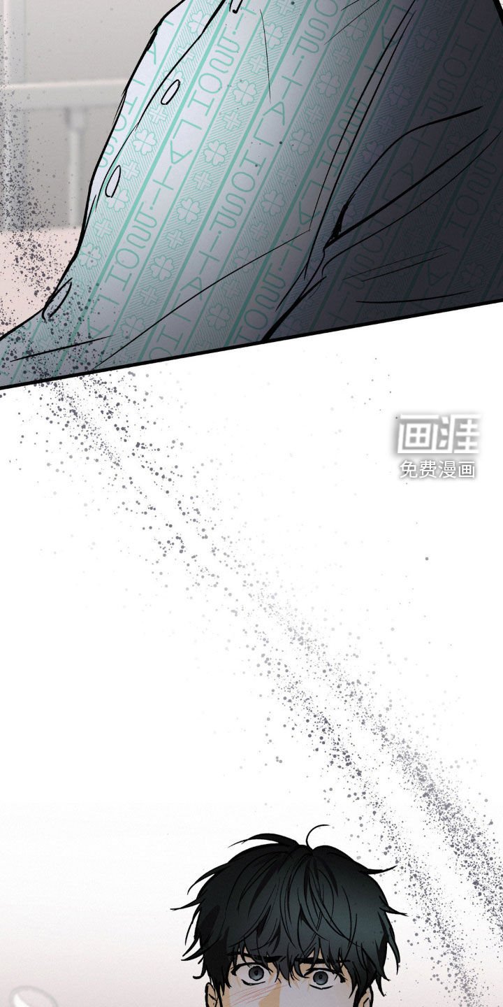 第68章：格格不入