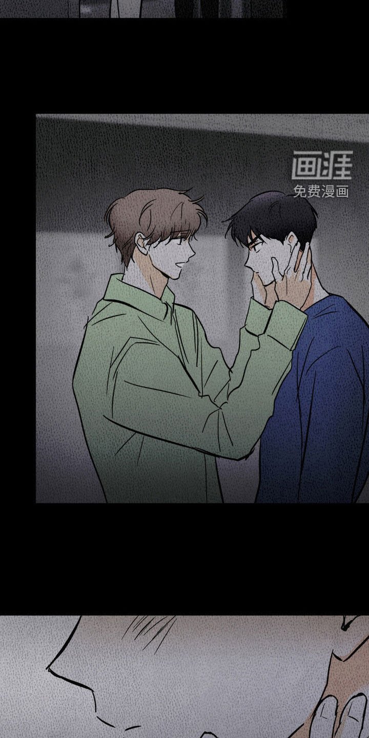 第69章：完全听不懂