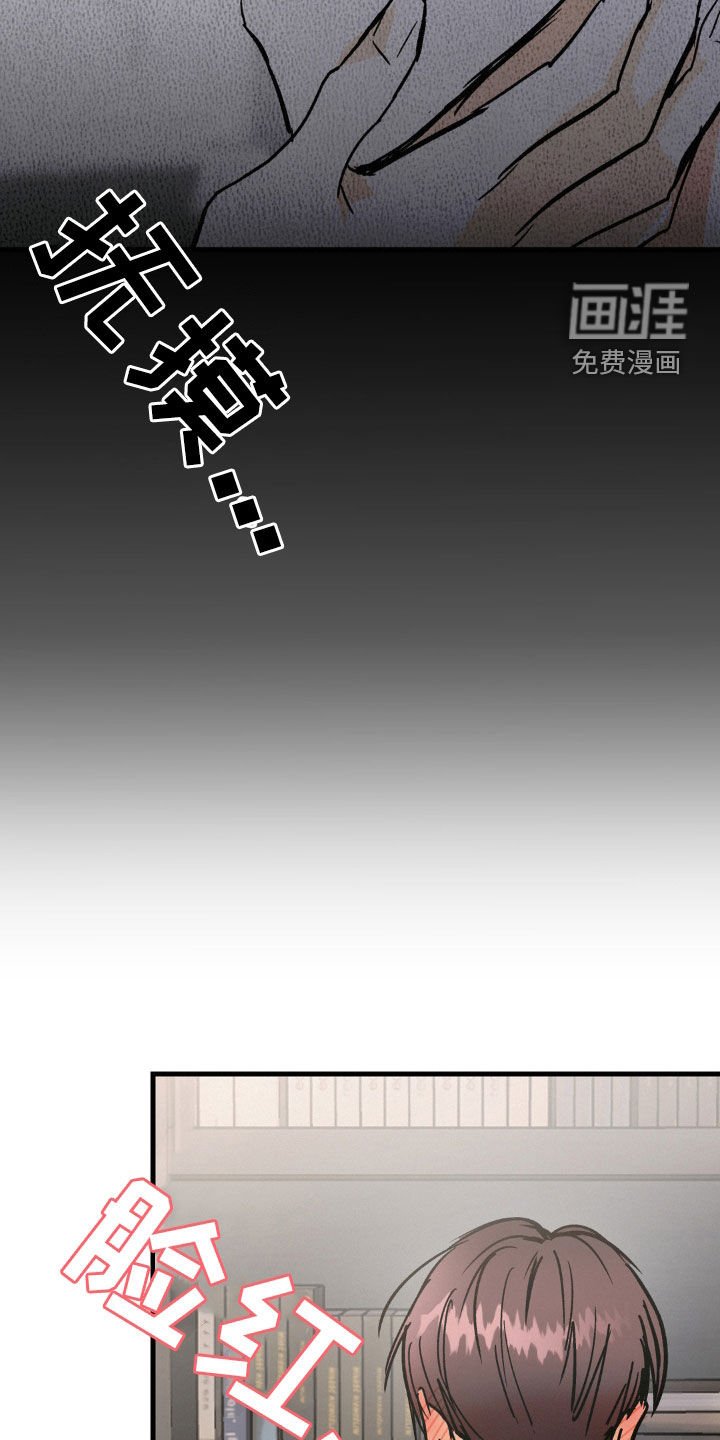 第69章：完全听不懂